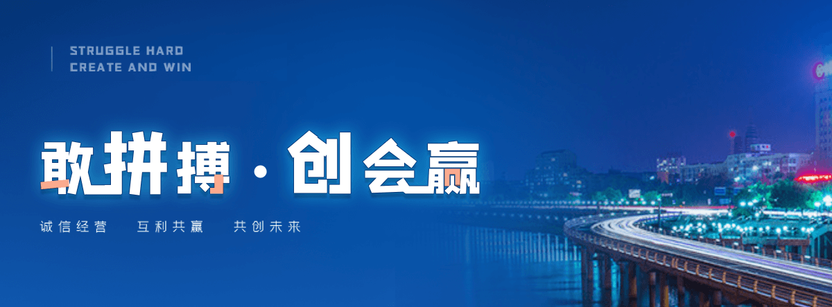 若尔盖建筑机电抗震支架源头厂家